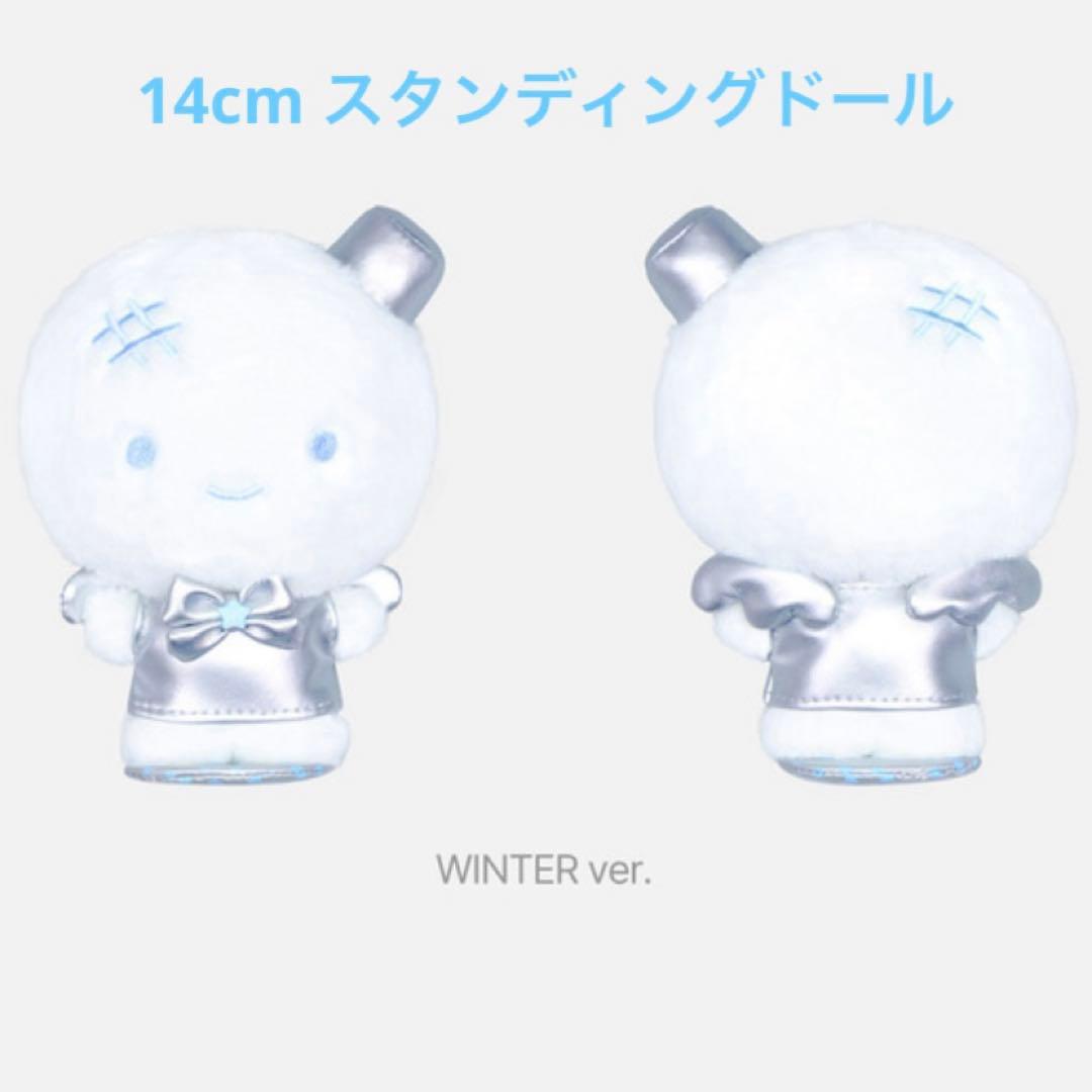 

[Б/У] aespa 14см Стоящая кукла Серебряная версия Зима