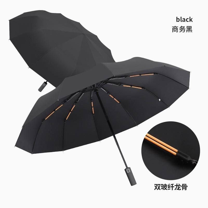Ten bones automatically increase vinyl sunscreen sunshade umbrella three folding sun umbrella advertising umbrella wholesale custom logo