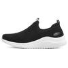 Ultra Flex 2.0 Comfortable Fabric Low Top Casual Running Shoes Men Sneaker Black White 232106-BKW