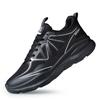Spring new men's shoes fashionable and comfortable sports shoes trendy versatile casual shoes running shoes men's shoes