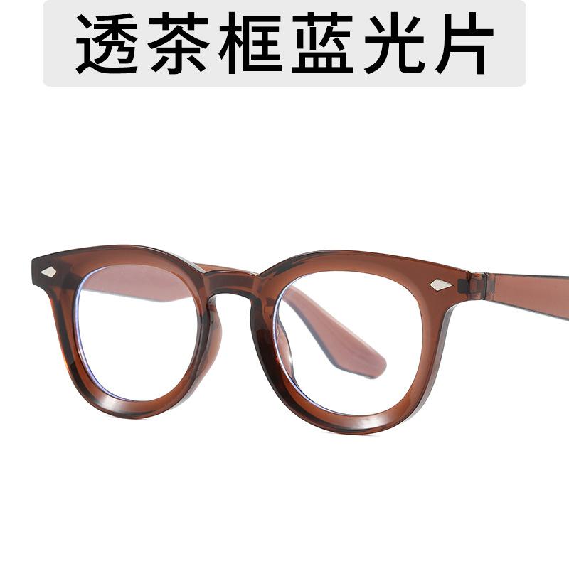 Retro Round Classic Sunglasses Men Fashion Simple Glasses Men/Women Vintage Luxury Personality Eyewear Uv400