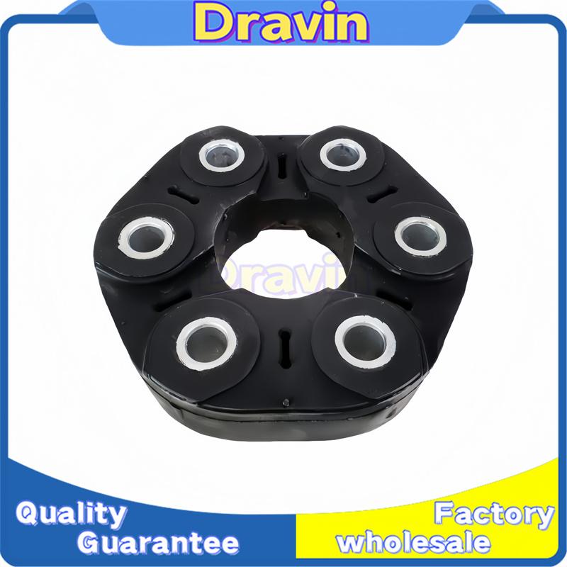1pcs Rear Drive Shaft Flex Joint Kit for BMW E60 E61 F10 F11 520i 523i 525i 528i Car Accessories 26117610372 New