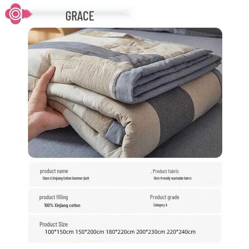 Grace Xinjiang Cotton Summer Quilt