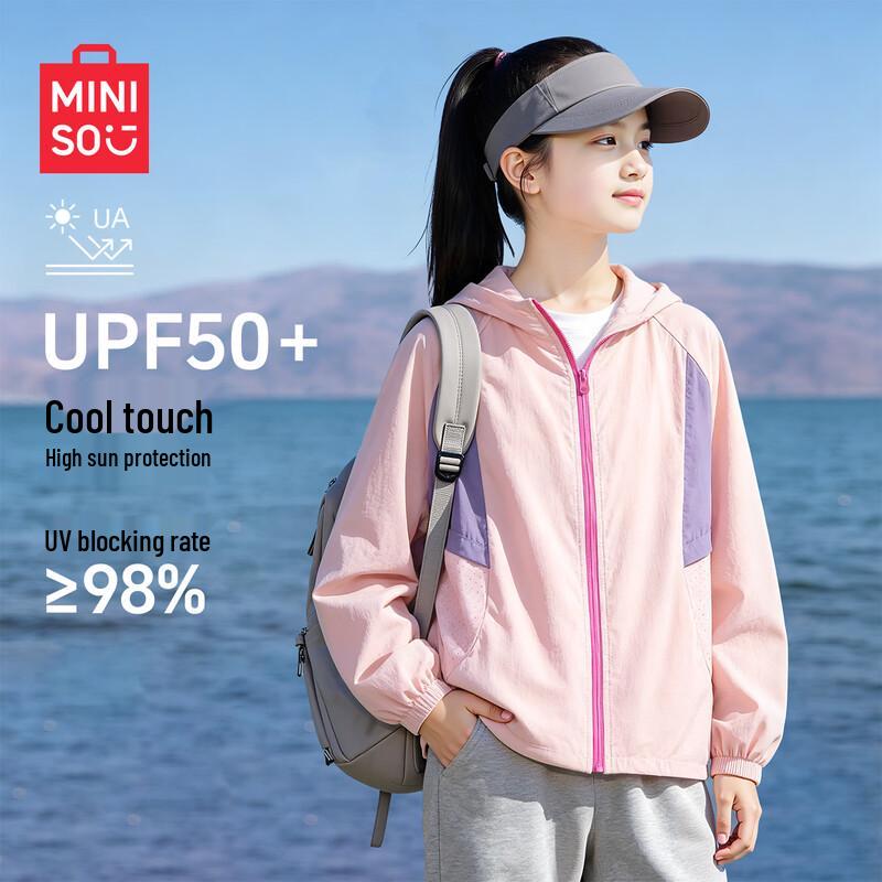 MINISO Girls  UV Protection Cooling Sun Jacket 130