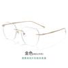 Ultra-Light Pure Titanium Rimless Prescription Glasses Men Women Blue Light Blocking Myopia Eyewear