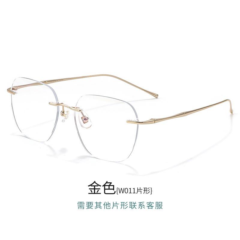 Ultra-Light Pure Titanium Rimless Prescription Glasses Men Women Blue Light Blocking Myopia Eyewear