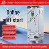 RMSPD 55KW Three-Phase Motor Soft Starter Cabinet