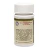Dhootapapeshwar Avipattikar Churna - 500 Gm