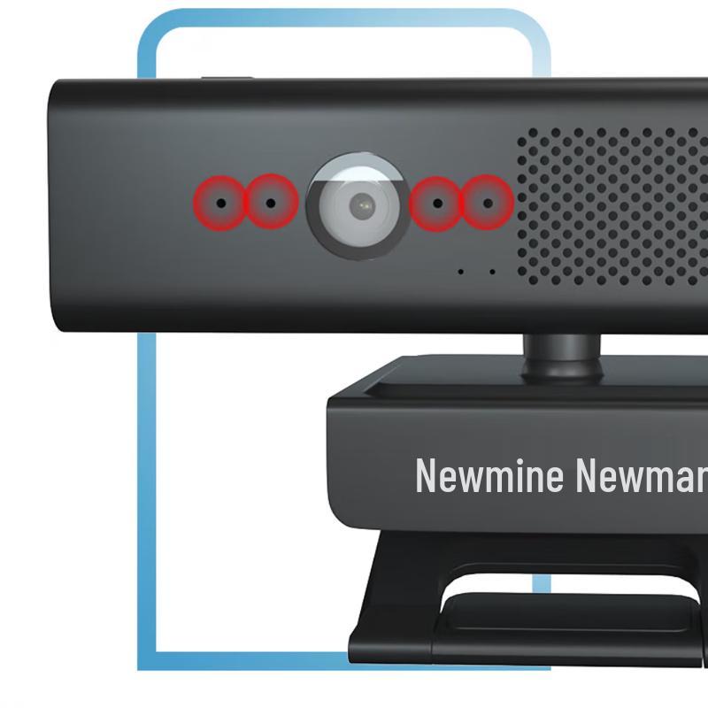 Newman NM-S602 1080P HD Webcam (CN Version)