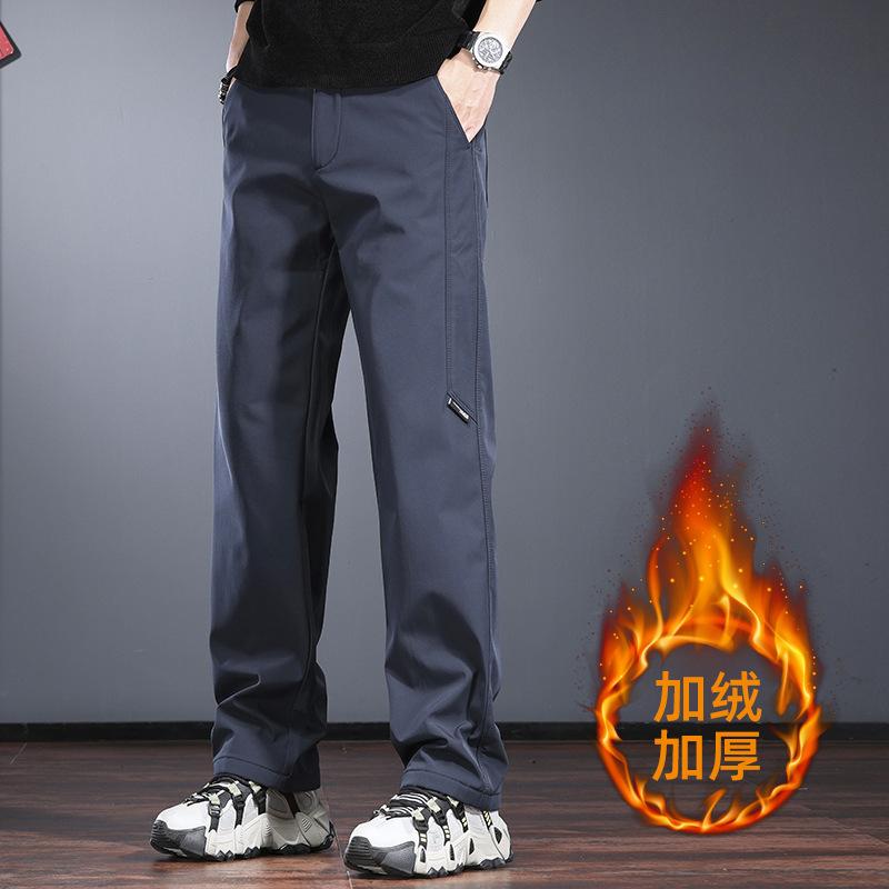 High-end Three-proof Casual Pants Men's Autumn and Winter Loose Straight Charging Trousers Light Outdoor Mountaineering Soft Shell Velvet Pants