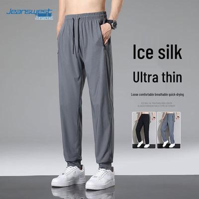 Jeanswest Men's Ice Silk Casual Sports Pants