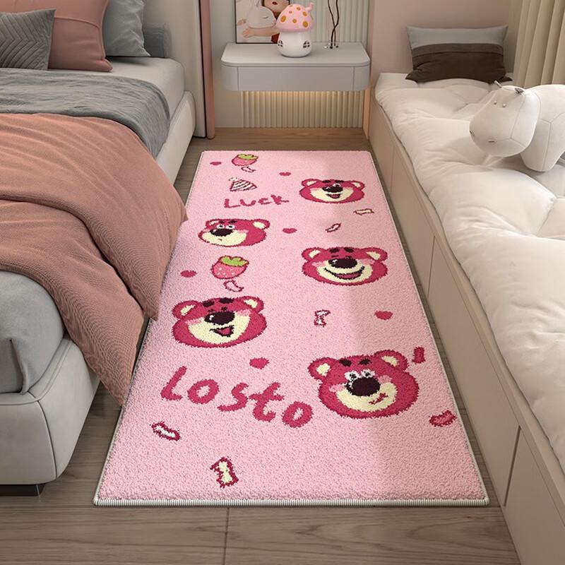 Милый молочный медведь OEING Прикроватный коврик 40x60 CM