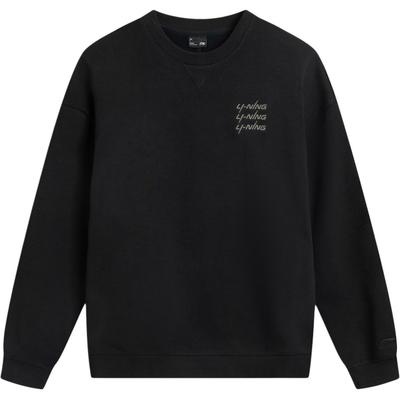 Li Ning Sports Lifestyle Series Round Neck Letter Fleece Sweatshirt Unisex Sweatshirt AWDVF71-7