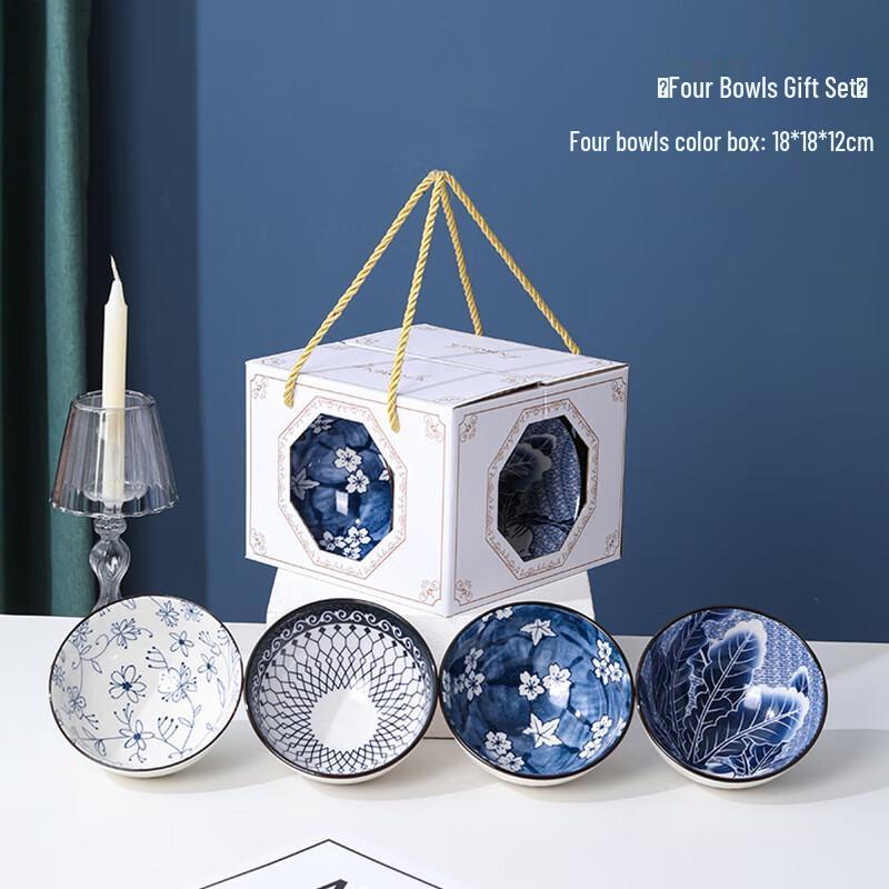 Maple Leaf Ceramic 4-Bowl Gift Set