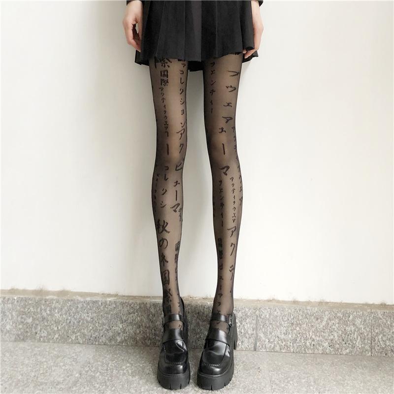 

Trendy Japanese-style black stockings for women, summer sheer pantyhose, thin pantyhose for spring and autumn, sexy black with trendy lettering Average Size