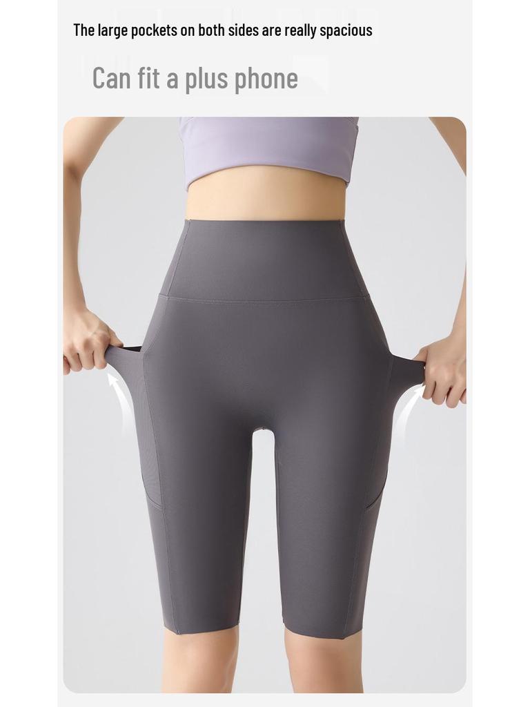 Women's High Waist Quick-Dry Compression Shorts with Tummy Control and Hip Lift for Yoga and Cycling