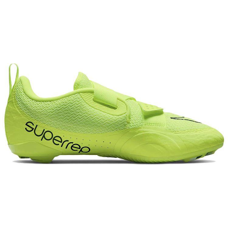 Nike SuperRep Cycle 2 Next Nature Volt Pánské tenisky Zelená Bílá Černá DH3396-700