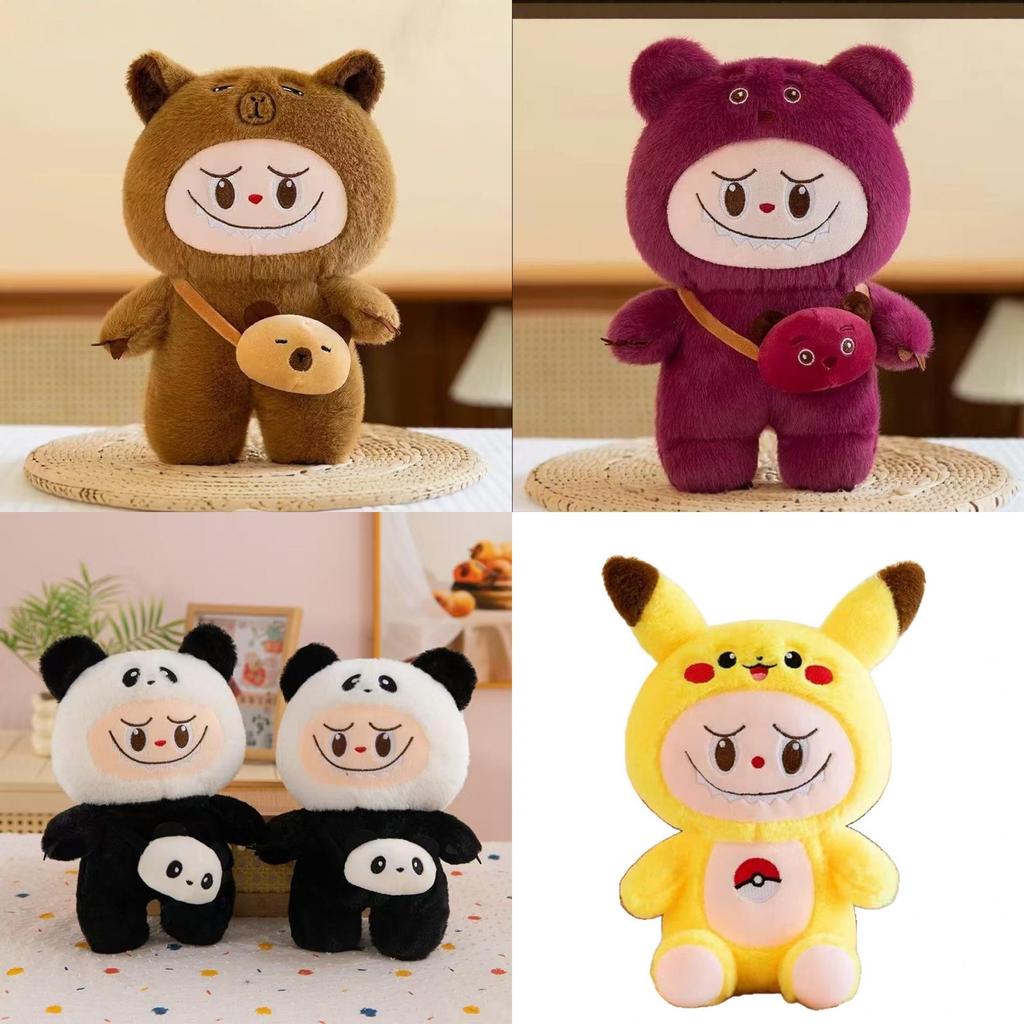 Labrub Capybara Plush Toy Pillow Soft Stuffed Animal For Kids Gift