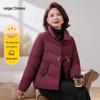 Ronghua Women's Embroidered Fleece-Lined Winter Padded Jacket