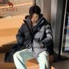 CAMEL Unisex High Loft Water Repellent Puffer Jacket