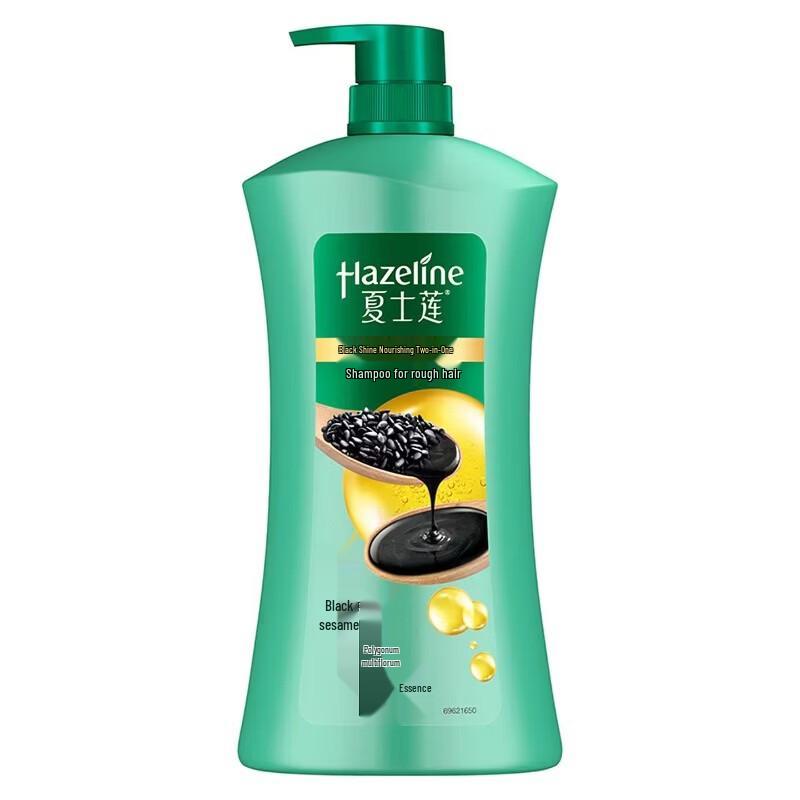 Sunsilk Black & Shiny Nourishing Shampoo
