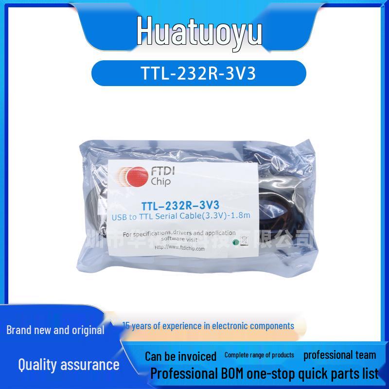 

USB-кабель FTDI TTL-232R-3V3 зі штирьовим роз ємом FT232RQ - Оригінальний і абсолютно новий Domestic