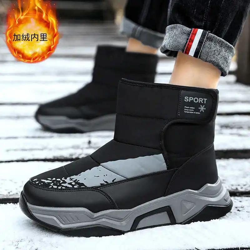 Fashion Parkour Number Loafers Shoes Women Mary Jane Women's Wide Leg Sneakers Indoor Basketball Basket Sport Sneeker Particular