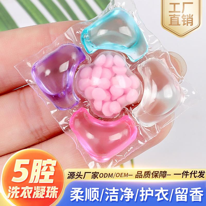 

Laundry Detergent Pods 50pcs 3ml Each Multi-Effect Cleaning Capsules Long-Lasting Fragrance Laundry Beads for Washing Clothes One Size