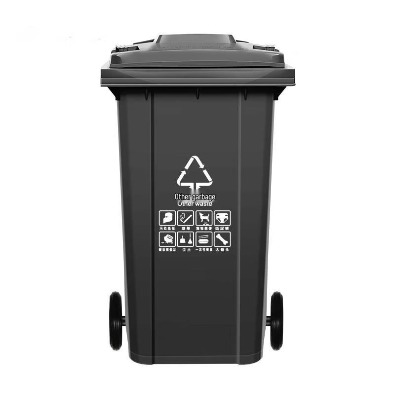 Fan Xiansen Outdoor 240L Plastic Waste Bin with Wheels