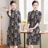2024 Modern Retro Chinese Print Qipao: Stylish, Age-Defying Dress for Spring/Summer