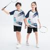 Badminton Jersey Women's Sports Suit Summer Quick-drying Men's Volleyball Table Tennis Youth and Children's Competition Training Jersey