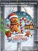 Merry Christmas Gingerbread Man Round Wooden Hanging Sign, 2D Flat Printed Christmas Door Wall Ornament, Winter Xmas Home Decor Gift
