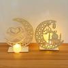 Ramadan Night Lights Star And Moon Wooden Festival Craft Lamps Muslim Eid Party Decoration Candles Atmosphere Lights