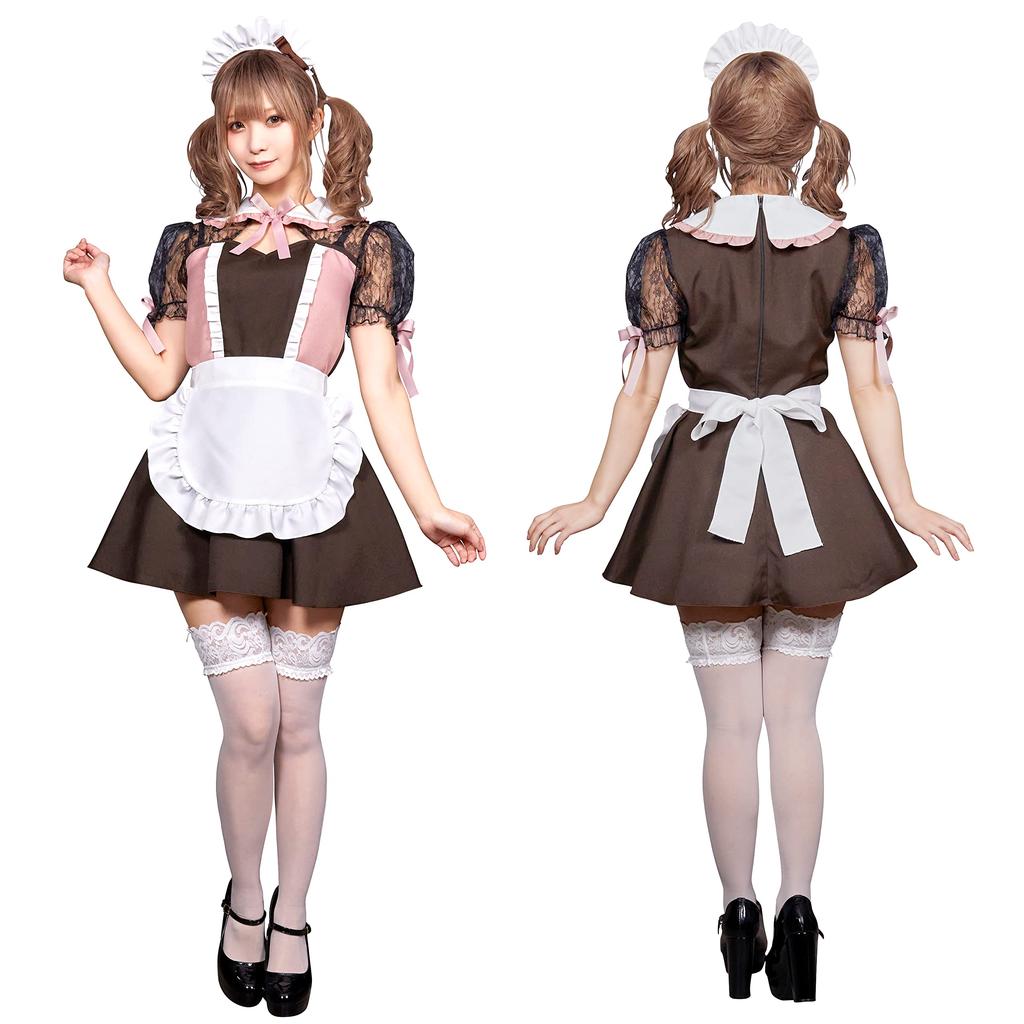 Clearstone Cosplay Halloween Strawberry Chocolat Maid Brown Women's