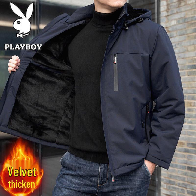 PLAYBOY Men's Fleece-Lined Hooded Jacket