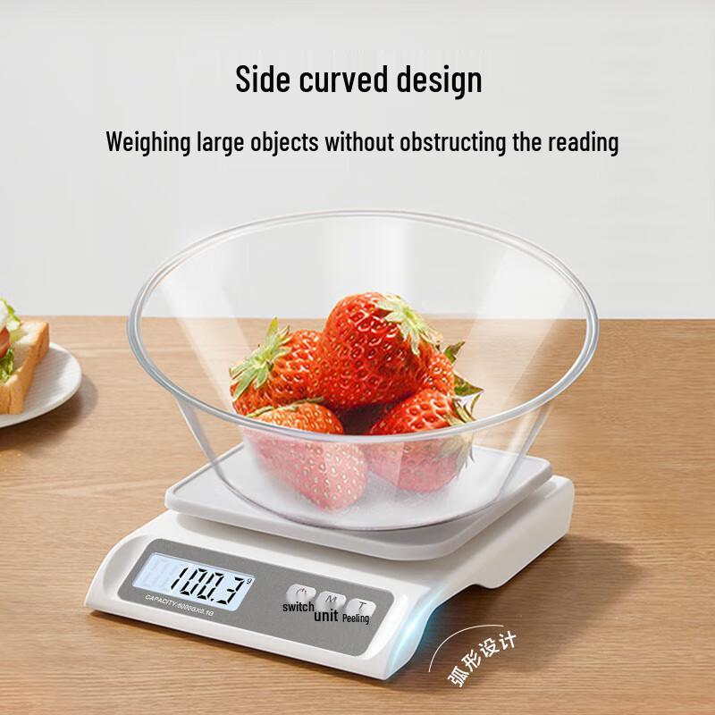 Jingdong Jingzao Kitchen Electronic Scale