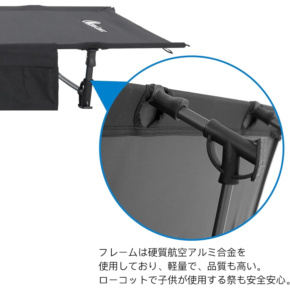 MOON LENCE Folding Camping Cot, Outdoor Bed, Easy to Fold, Compact, Ultra-Lightweight, 160kg Weight Capacity, Includes Pillow, Storage Case, and Carry