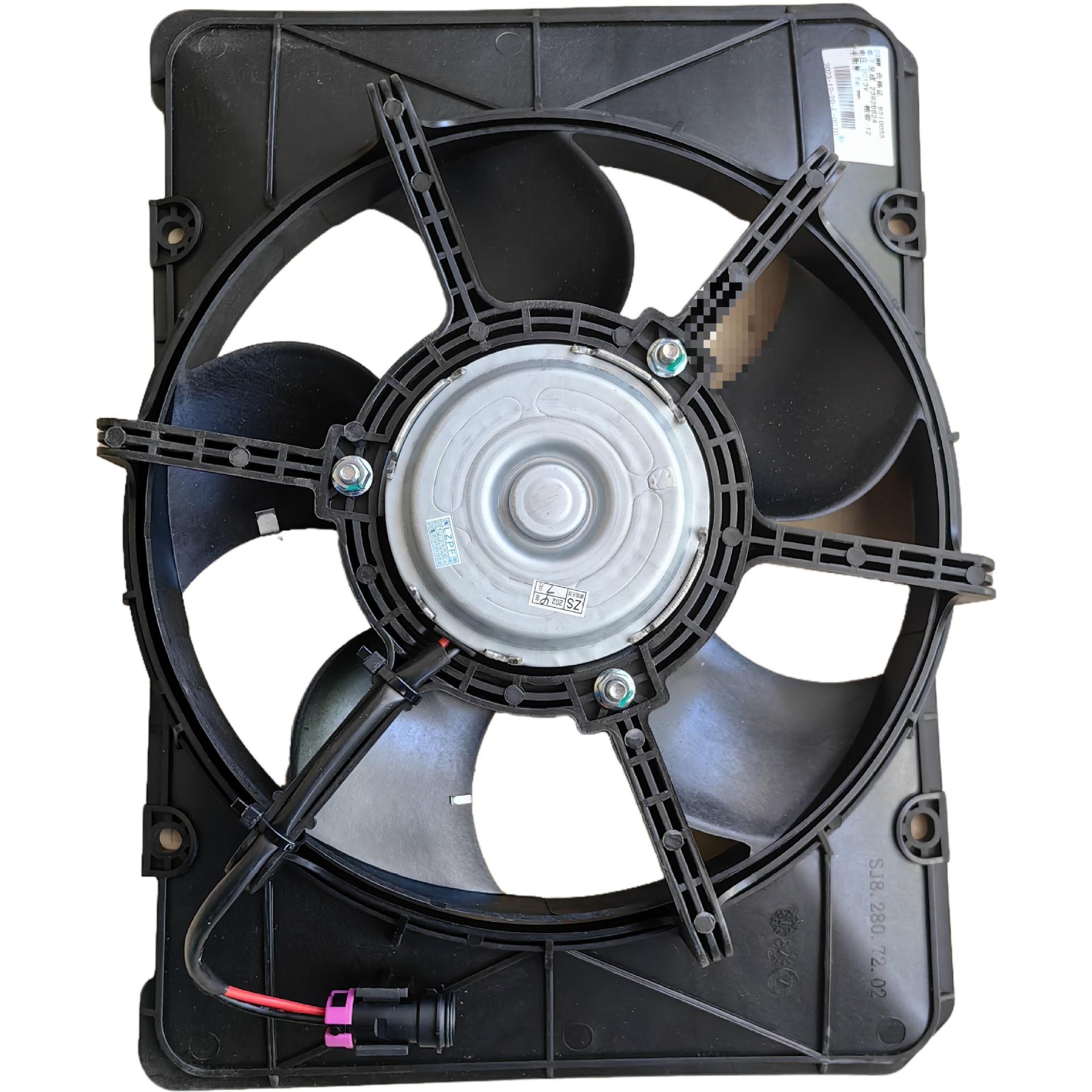 Wuling Hongguang Mini E100/E200 Electric Radiator & AC Fan Default