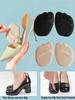 1-4Pirs High Heel Foot Cushions Forefoot Anti-Slip Insole Breathable Shoes Women Protection Foot Pad Supports Inserts