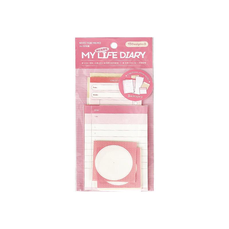 45pcs/lot Memo Pads Material Paper My Life Diary Junk Journal Scrapbooking Retro Background Decoration