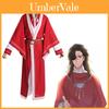 Sternenfluss Anime Cosplay Kostüm Set Mit Cosplay Perücke Und Requisiten
