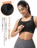 Yvette Sports Integrated Plus M Black Women's Bra, No-Slip, Front-Opening, Cup, Wireless, Breathable, Racerback, Fitness, Gym, Size, Running, Plus,