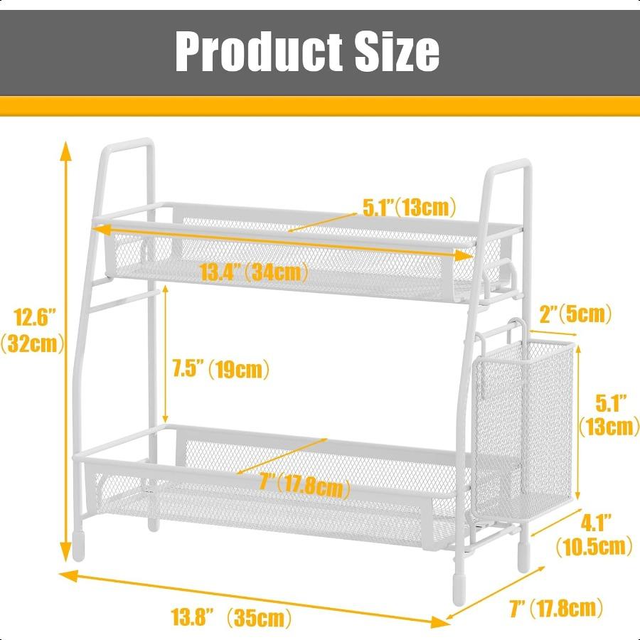 Bathroom Counter Organizer Bathroom Organizer Countertop with Side Basket Kitchen Countertop Organizer Metal Spice Rack Organiz