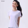 Women's Quick-Dry Round Neck Yoga T-Shirt: Cooling Short Sleeve, Versatile & Seamless Fitness Wear