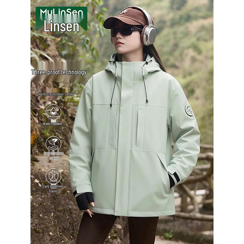 MULINSEN Women s Outdoor Windproof Jacket M