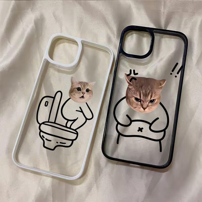 Lustige Katze Einzigartige Stoßfeste Handyhülle für iPhone 17 16 15 14 13 12 11 Serie Pro Max Plus Doppelschichtiger Schutz