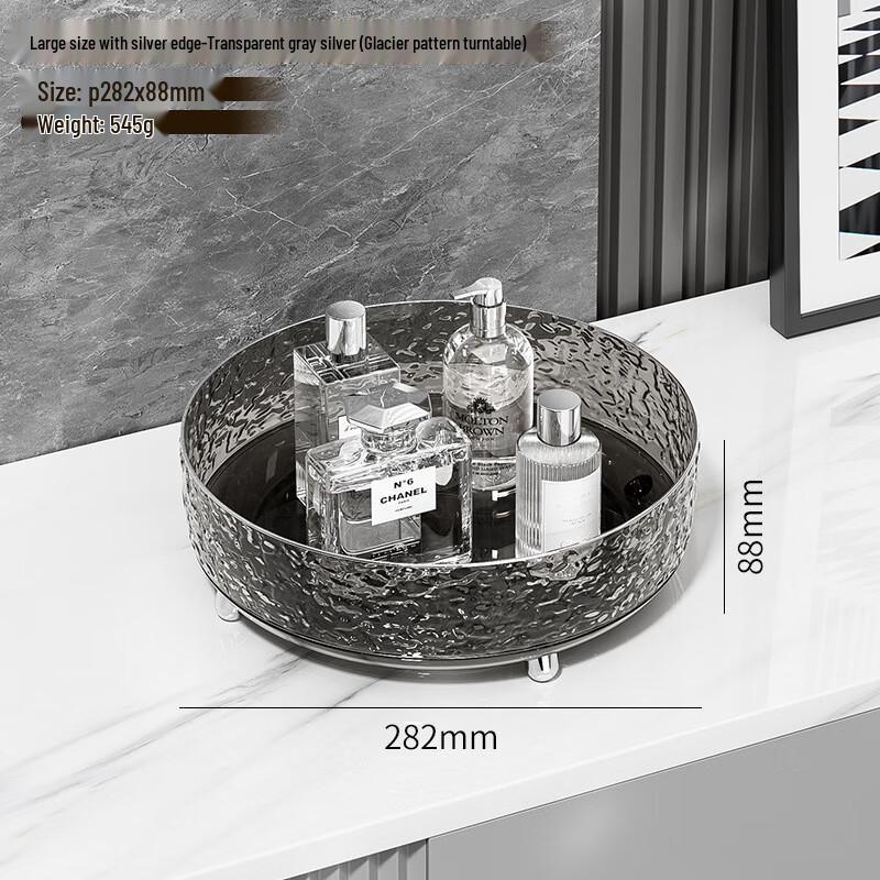 

Weipello Rotating Countertop Storage Organizer