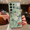 Travel Route Map Magnetic Phone Case For Samsung Galaxy S25 S26 Ultra Edge S24 S23 FE A17 A56 A37 A16 A35 A55 A15 A36 Hard Cover