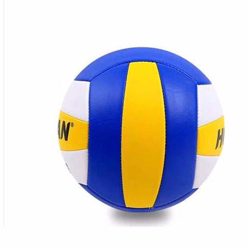 MOTION PARTNER Adult Training Volleyball