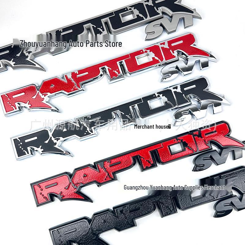 Ford F150 Raptor SVT Sticker with English Lettering